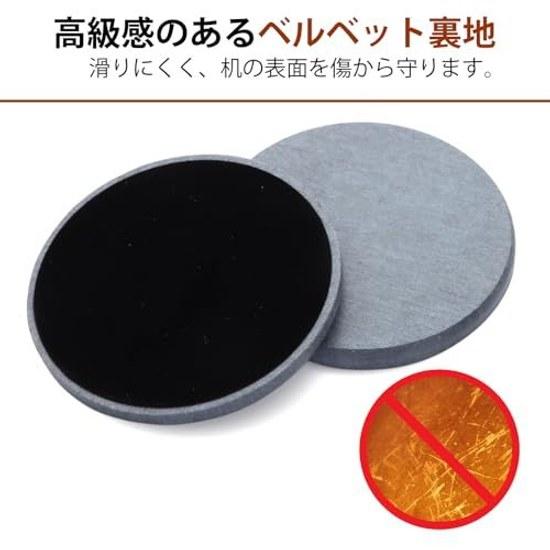 Azhou diatomaceous earth coasters set 2 velvet back round light gray