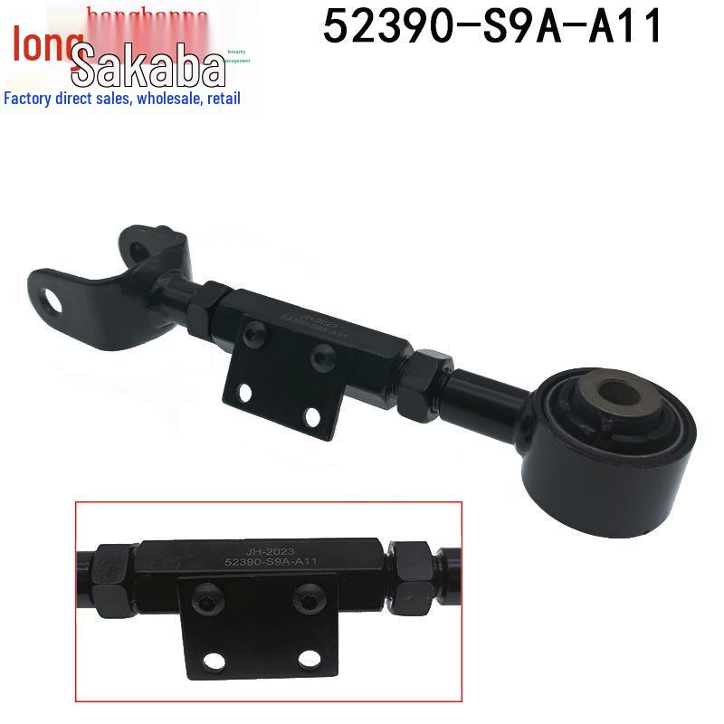 Honda CR-V Регулируемый продольный рычаг задней подвески Л/П 52390-S9A-A01/S9A-981