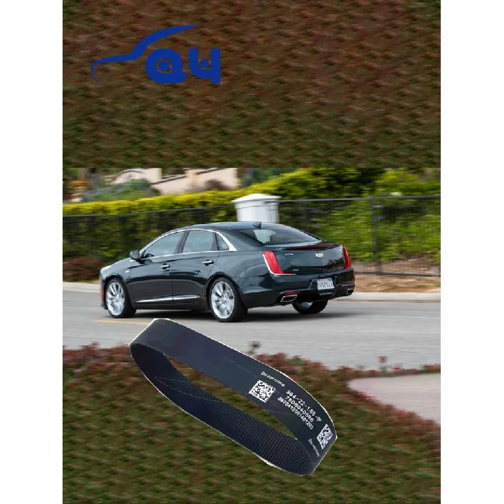 Suitable for SAIC Maxus T60/Cadillac XTS/18 Opel Astra electric steering rack and pinion belt / 7806040648 / A0026851