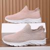 Сетчатые носочные кроссовки Slip-On из Flyknit, унисекс - Дышащая спортивная обувь большого размера