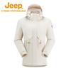 Jeep Женская куртка 3-в-1 для активного отдыха