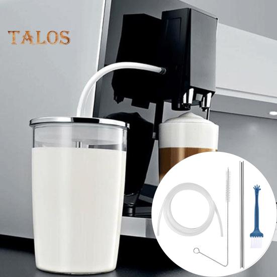 1 комплект, шланг для молочной пены, устойчивый к высоким и низким температурам, для молочной пены, удобный, практичный, полностью автоматический, сменный шланг для кофемашины