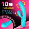 Vibrator Adult Toy Tapping 4 Types of Double Taps 10 Types of Double and U Spot Focused Electric Vibrator for Clitoris Electric Piston Popular Adult