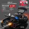 1/18 BENZ AMG крутая спортивная машина, модель из сплава, крутой звук и свет, детализированный салон, воссоздание деталей, изысканное настольное украшение