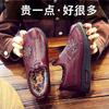 Old Beijing Cloth Shoes Women's Shoes Mother Shoes Winter Velvet Warm Cotton Shoes Elderly Cotton Shoes Snow Boots