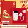 Креативный Power Bank «Год Лошади» в подарочном наборе для деловых мероприятий и в качестве сувениров для клиентов