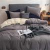 Soft Skin Friendly Pure Color Simple Single Double Size Bedding Set Fitted Sheet & Duvet Cover