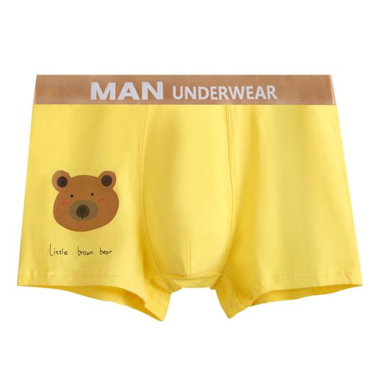 Мужские боксеры эластичные со средней талией с буквенным принтом медведя из мультфильма, мягкие дышащие U-образные выпуклые быстросохнущие влагоотводящие прочные мужские трусы, нижнее белье
