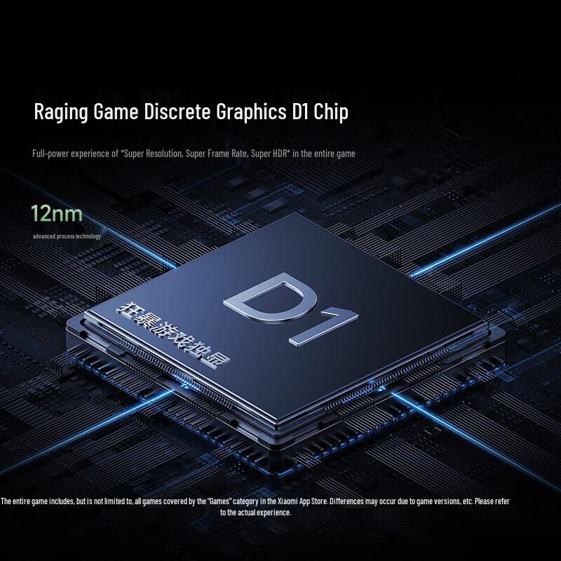 Смартфон Xiaomi Redmi K80 Pro 5G (Китайская версия)