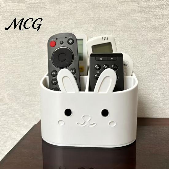 Desktop Storage Caddy 3D Printed Remote Control Holder, Animal Design Box Rabbit Organizer for Desk, 4-Compartments TV