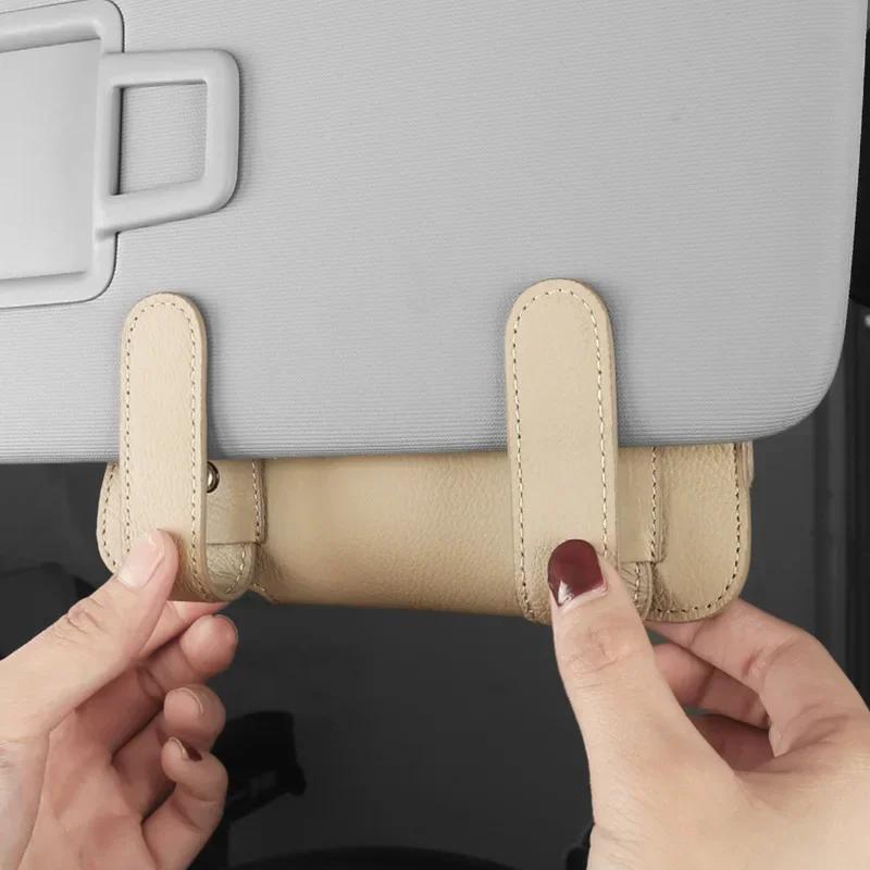 НОВЫЙ Чехол для очков в автомобиль для хранения Автомобильный держатель для очков на солнцезащитный козырек Зажим для солнцезащитных очков Держатель для карт и билетов Многофункциональный