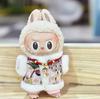 15см Брелок-фигурка Labubu Наряд: Набор одежды с подвеской в новогоднем стиле