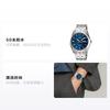 Casio Аналоговый кварцевый механизм Стальной ремешок Японские и корейские часы Мужские часы Синий циферблат MTP-1335D-2A