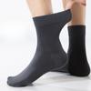 Men's Spring and Autumn Business Pure Color Cotton Deodorant Sweat Absorption Breathable Boneless Tube Socks