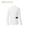Anta Champion All-Weather Women's Fleece Knit Stand-Collar Jacket