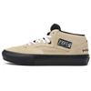 Half Cab Elihah Berle x Half Cab Skate 'Светло-хаки Черный' VN0A5FCDZF5