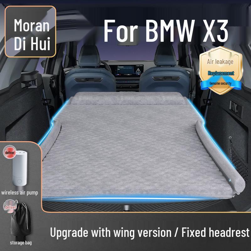 BMW X3 Rear Seat Inflatable Trunk Bed Mat & Air Cushion
