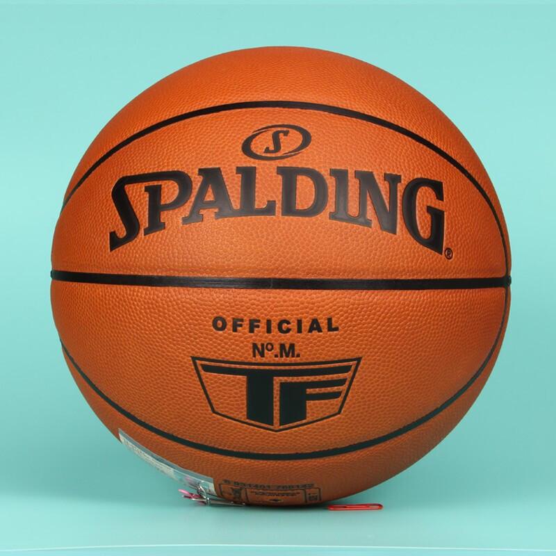 Spalding TF 77-015Y Indoor Leather Basketball
