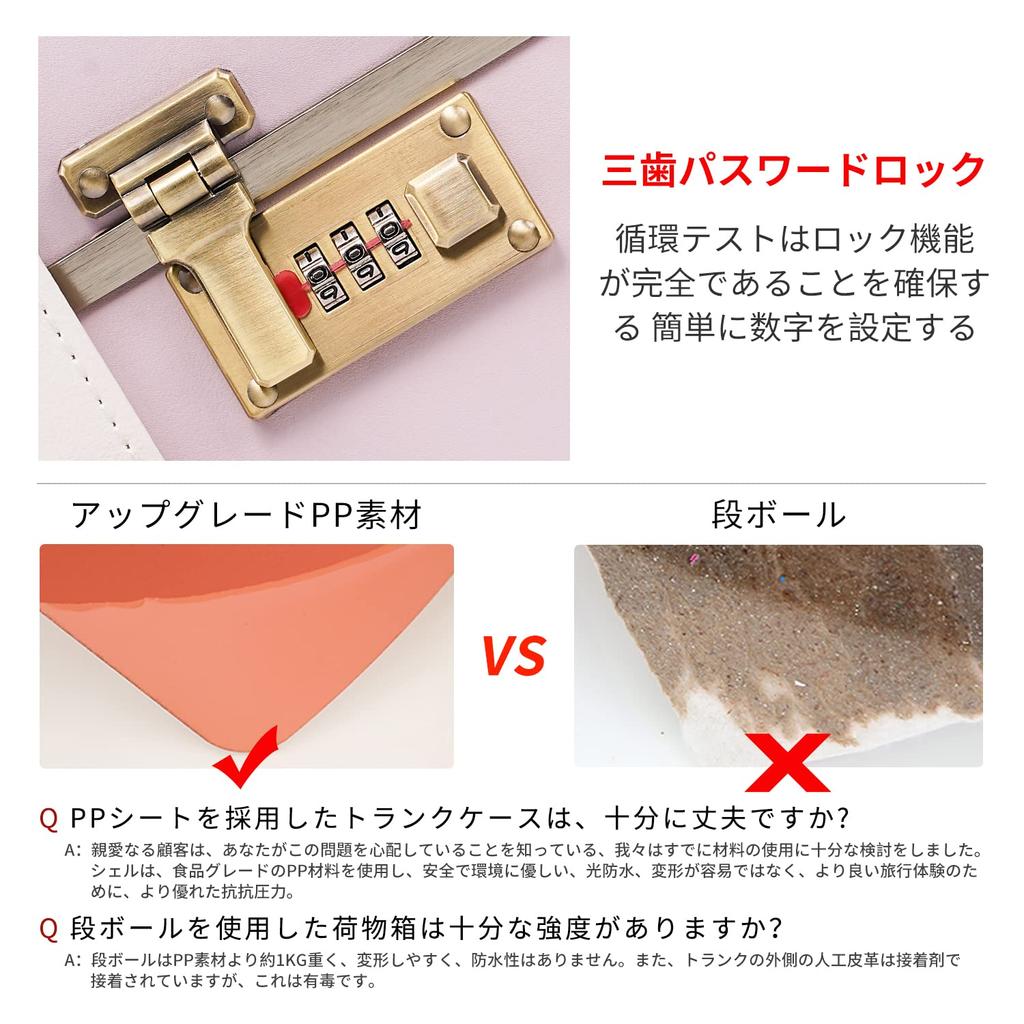 Cute Suitcase Classic Trunk Trunk Case Carry Case Cute for Girls and Women S Size [urecity] Carry-on (Light Purple, (34L/Carry-on))