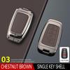 Чехлы для ключей Toyota для Avalon, Camry, Corolla, Levin, Wildlander, RAV4, Prado