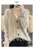 V-neck Pure Wool Loose Knit Cardigan – Long Sleeve Autumn/Winter Sweater