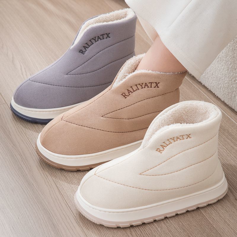 Order A Size Up Winter Women's Shoes Thickened Warm Non-slip Lightweight Thick Bottom Height Increasing Warm Shoes