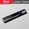 UCFF4 Vehicle Logo Apply Tail Label Sticker For Bmw F20 G20 G30 X3 X4 X5 G05 X6 X7 G11 F15 F16 G01 Cover Scratches Decorative Stickers