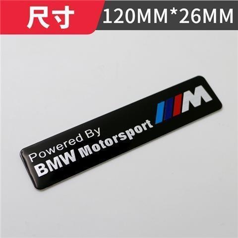 UCFF4 Vehicle Logo Apply Tail Label Sticker For Bmw F20 G20 G30 X3 X4 X5 G05 X6 X7 G11 F15 F16 G01 Cover Scratches Decorative Stickers