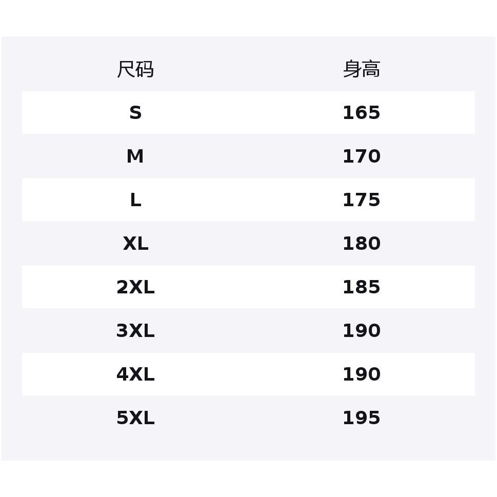 Li Ning Повседневная спортивная одежда Унисекс AWDU919-1-AKL73-6
