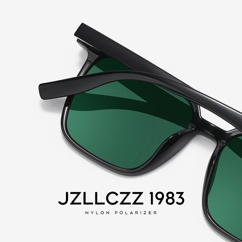 High-definition nylon polarized glasses for fishing, specialized sunglasses for observing the float, anti-reflective, anti-glare, sun-protective,