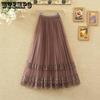 Elastic High Waist Tulle Midi Skirts Women Solid Mesh Lace Patchwork Kawaii Harajuku Dance Bridesmaids Skirts