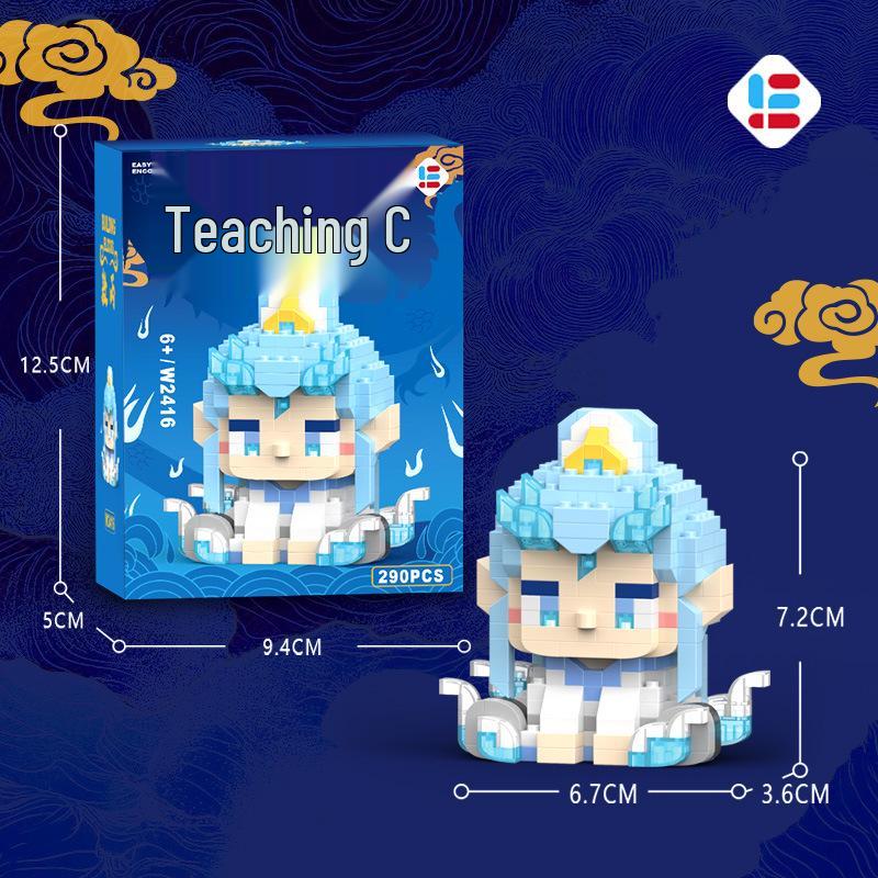 Trendy Anime Figurine Building Blocks Blind Box Toy - Compatible with LEGO, Ideal Gift for Elementary Students