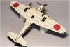 Wingsey Kits 1/48 Японский разведывательный самолет Тип 99 Пластиковая модель WNKD5-05