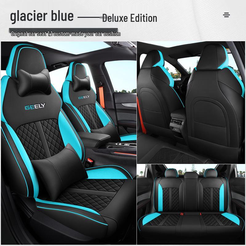 Binrui COOL Спортивный автомобиль Полный комплект подушек сидений с полным охватом - Универсальная посадка для всех сезонов