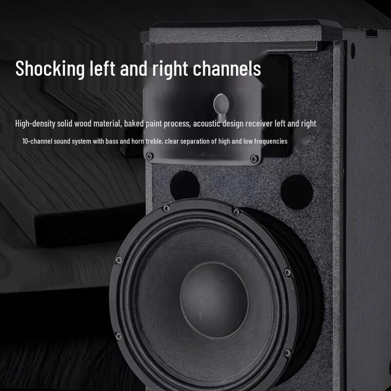 HuiDu DM-1810 Portable Active Bluetooth Line Array Speaker System (CN version)