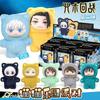 Hot Genuine Kawaii Jujutsu Kaisen 2 Cat Ear Plushie Series Blind Box Mystery Box Anime Toy Room Decoration Collect Festvial Gift