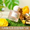 Skin Desire Парфюмер Парфюм Стойкий Аромат Легкий Аромат Чистое Желание Свежий Натуральный Слэш Мужской Слэш Женский Парфюм