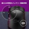 HyperX Pulsefire Haste 2 Wireless Gaming Mouse For Gamers Ultra-Lightweight 61g High Precision Black 6N0B0AA