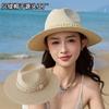 Taizhou Wenling summer new hat women's sunscreen straw hat summer outdoor travel sun hat casual sun hat