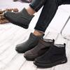 Fashion Men's Cotton Shoes 2025 Winter Fashion Thicken Plush Warm Snow Boots Comfortable Soft Sole Outdoor Non Slip Vintage Short Boots
