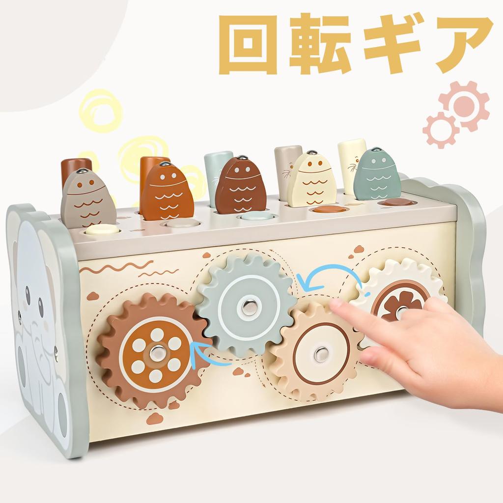 Игрушки Монтессори для мальчиков и девочек, развивающие игрушки из дерева, подарок на день рождения для детей 1, 2, 3 лет, игрушка-молоток, пальчиковое образование, обучающие инструменты Монтессори