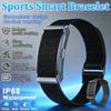 Браслет без экрана, умный, спортивные режимы, пульс, кровяное давление, сон, водонепроницаемость IP68, напоминание о звонках, долгое время работы аккумулятора, умные часы
