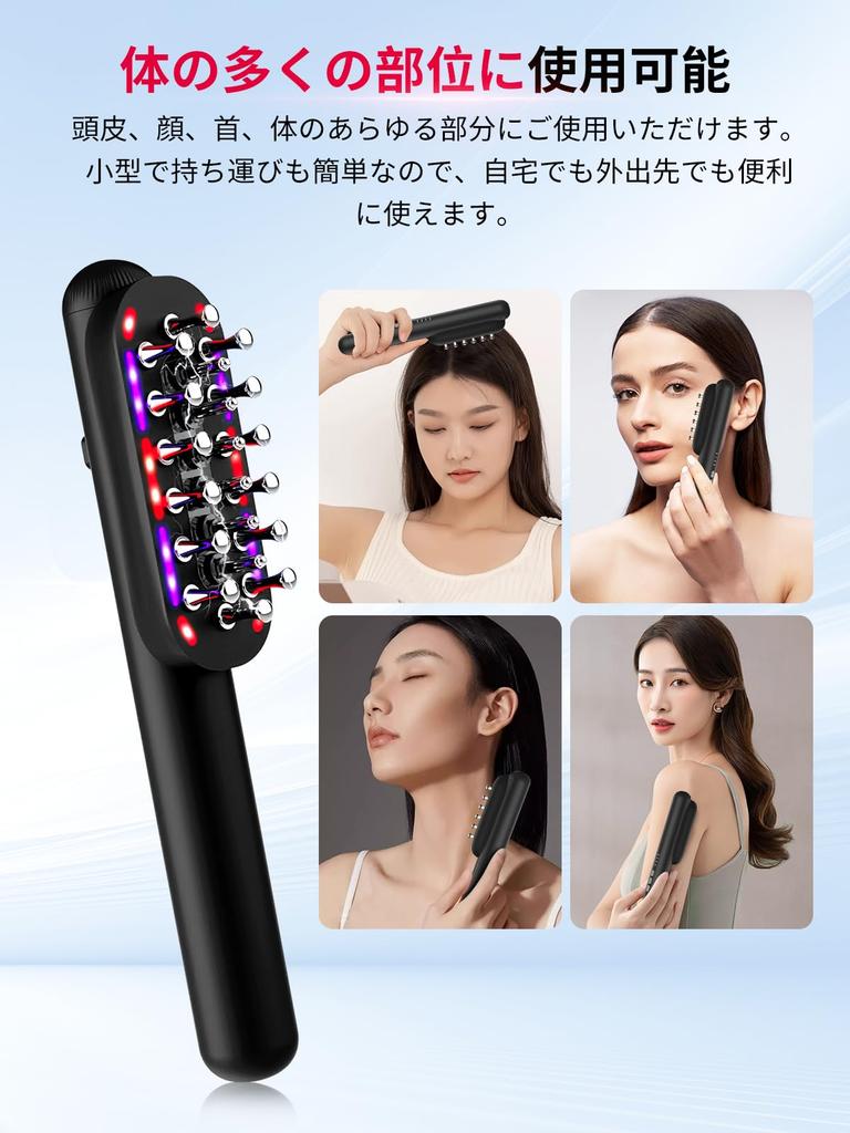 Электрическая щетка Vineen, многофункциональная электрическая щетка для лица с функцией лифтинга EMS EP RF, электрическая щетка для кожи головы со светодиодной подсветкой