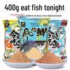 Приманка для карпа Fishing King Wild Carp: Одинарный пакет для карася - Сильный аромат, Идеально подходит для ловли в «Черной яме» и со специальными прикормками.