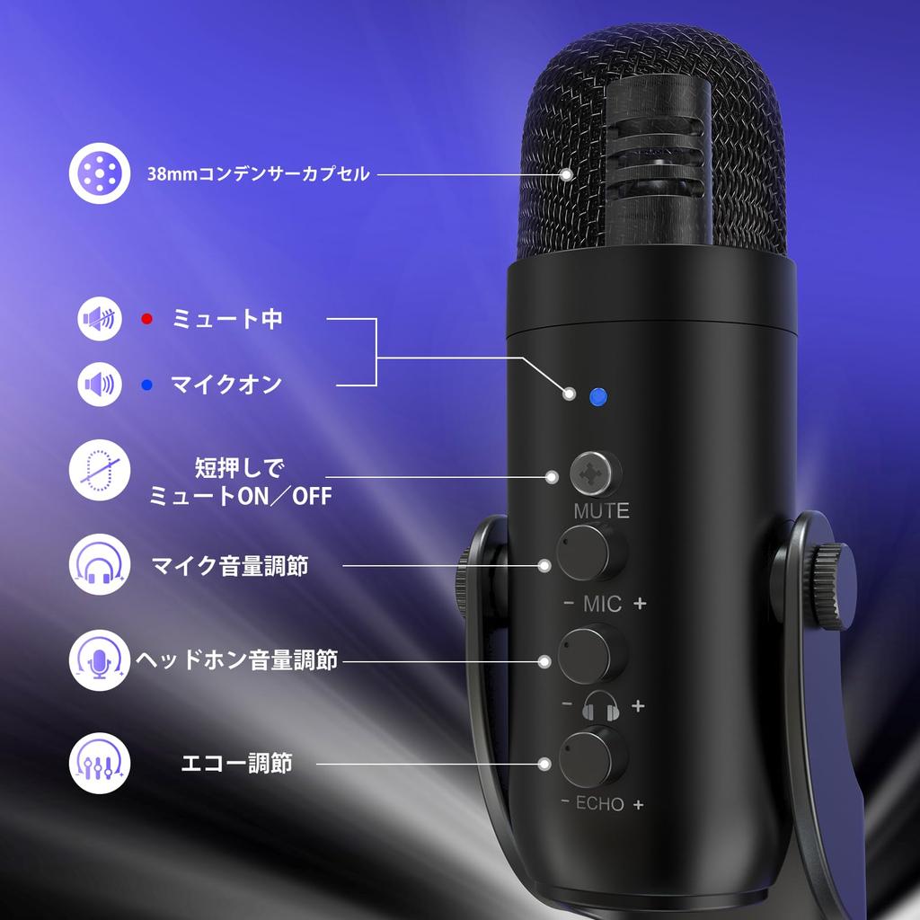 ZealSound USB Condenser Microphone with Desktop Stand, Noise Reduction and Echo Control