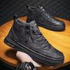 Осенне-зимняя обувь из бархата и хлопка, повседневная кожаная обувь, водонепроницаемая, нескользящая, износостойкая, универсальная рабочая обувь для мужчин