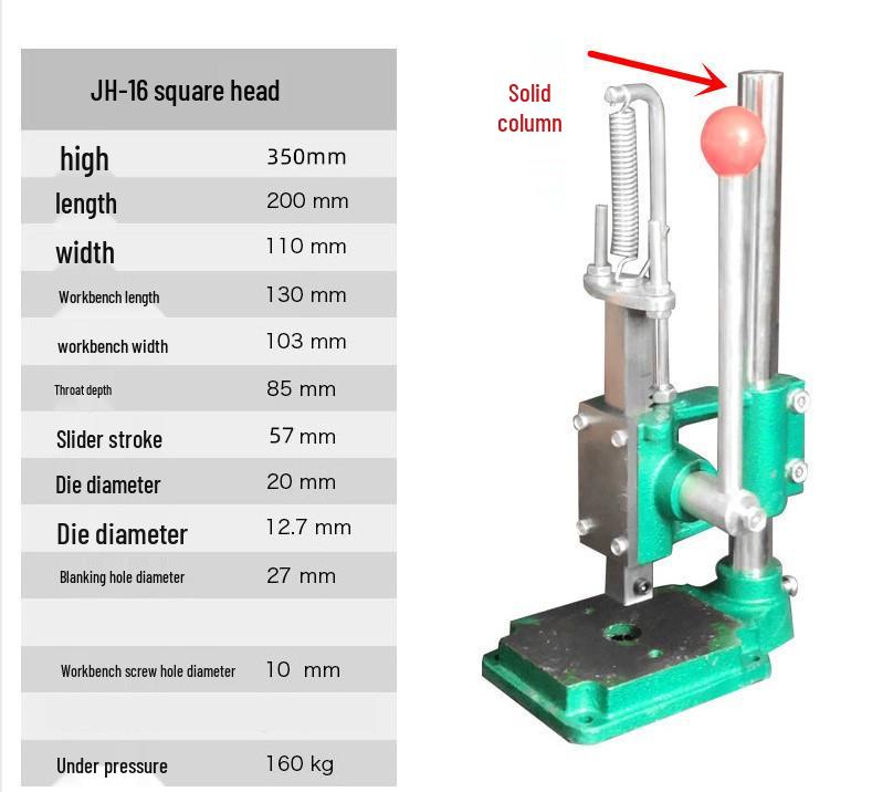 Компактный ручной пробивной и штамповочный пресс