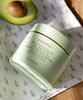 Avocado Hair Pack & Hair Essence Set for Severely Damaged Hair