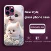 Милый питомец Милый щенок Собака Фиолетовый Для Iphone 16 Plus 15 14 13 12 Mini 11 Pro Max X XS XR 7 8 Plus 2022 Закаленное стекло Чехол для телефона