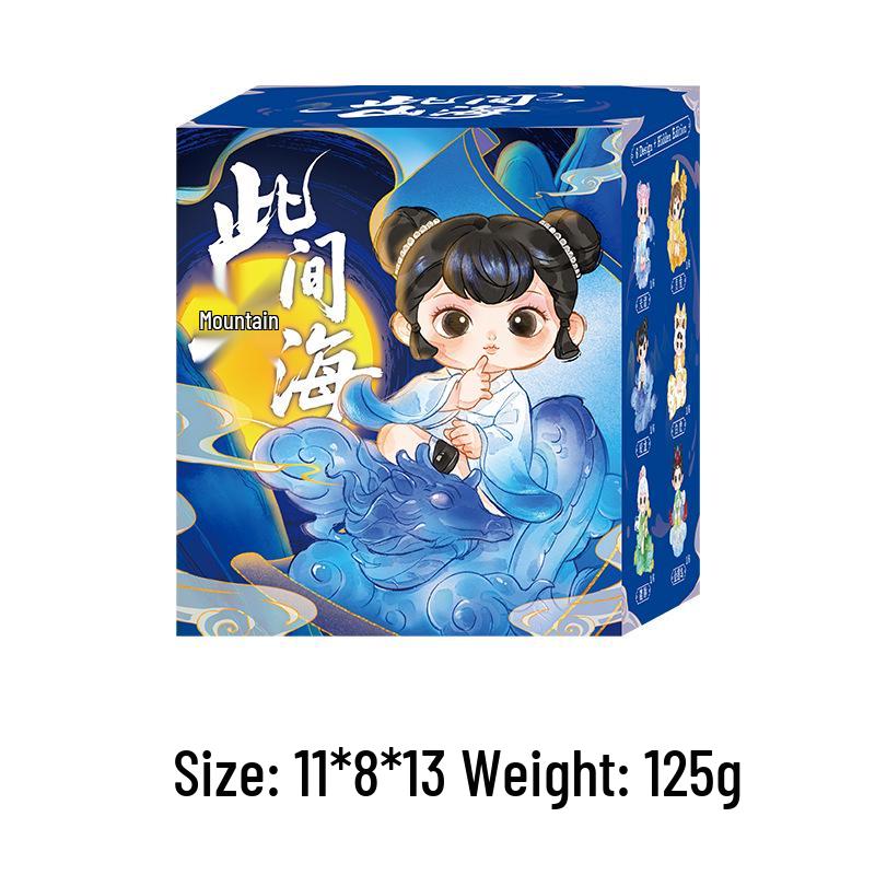 Ancient Style Creative Ornament: Mountains and Seas Design Desktop Decoration - Cute Girl Gift Blind Box